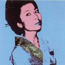 Haga click para ver la imagen ampliada kimiko.jpg