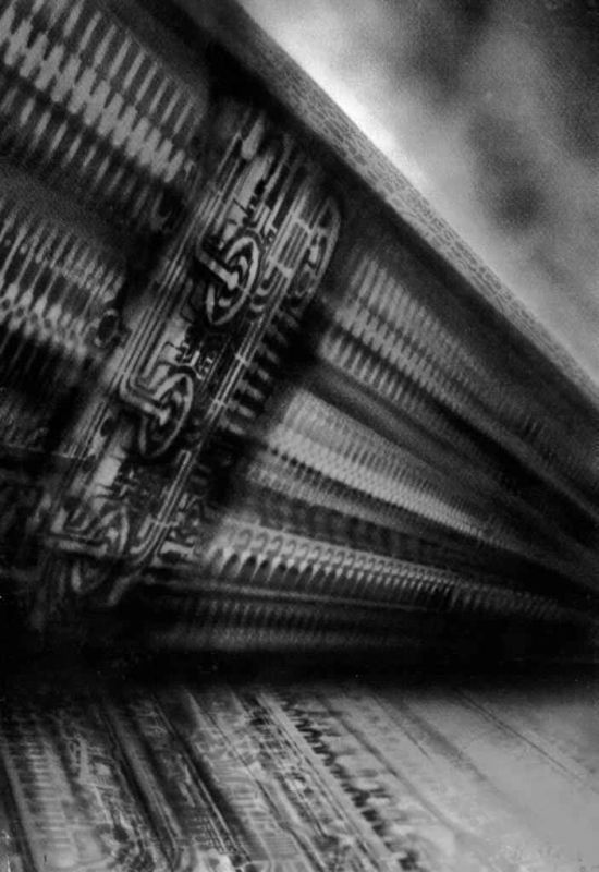 giger44.jpg