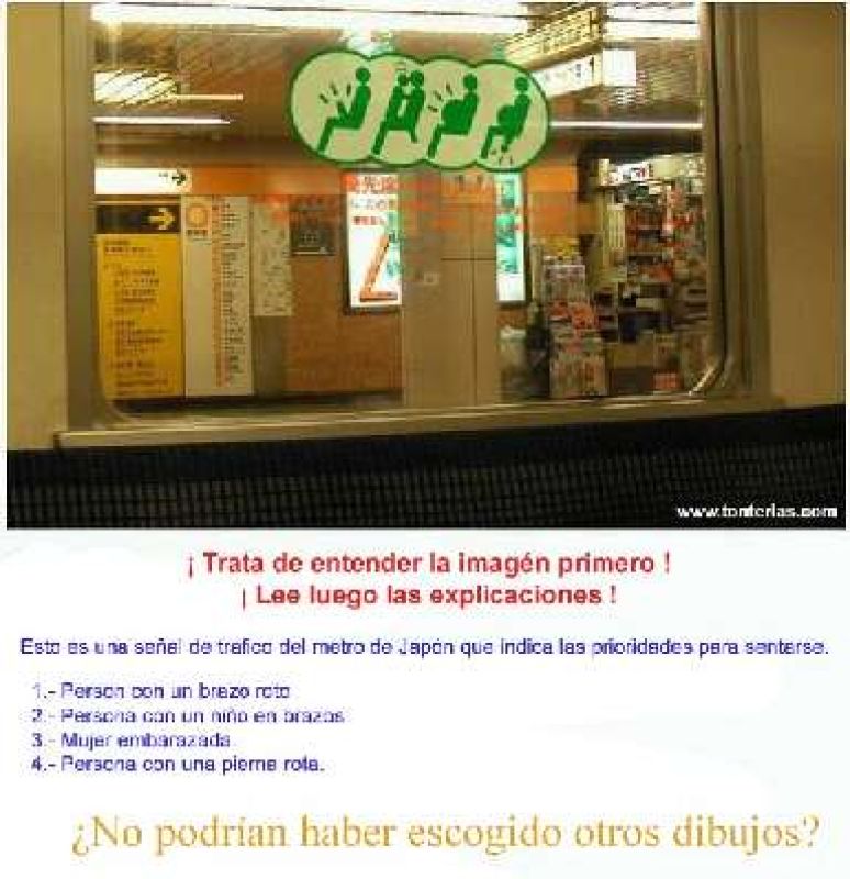 metrojapon.jpg